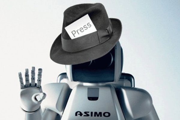 روبات خبرنگار نخستین گزارش خود را نوشت