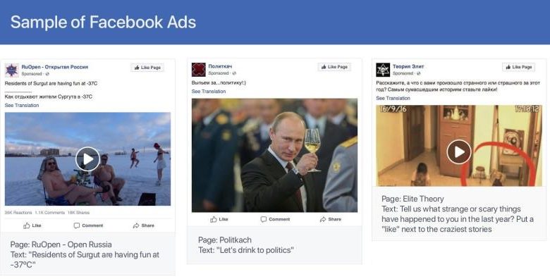فیس‌بوک 70 حساب کاربری را تعلیق کرد