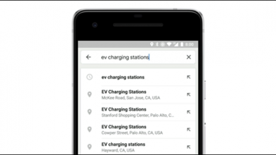 امکان جستجوی ایستگاه‌های شارژ الکتریک در گوگل مپ