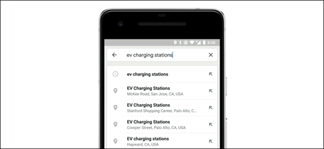 امکان جستجوی ایستگاه‌های شارژ الکتریک در گوگل مپ