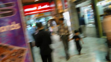رده‌بندی قیمتی در بازار لپ‌تاپ ایران