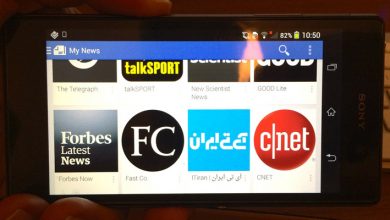 گوگل نرم‌افزار newsstand را عرضه کرد