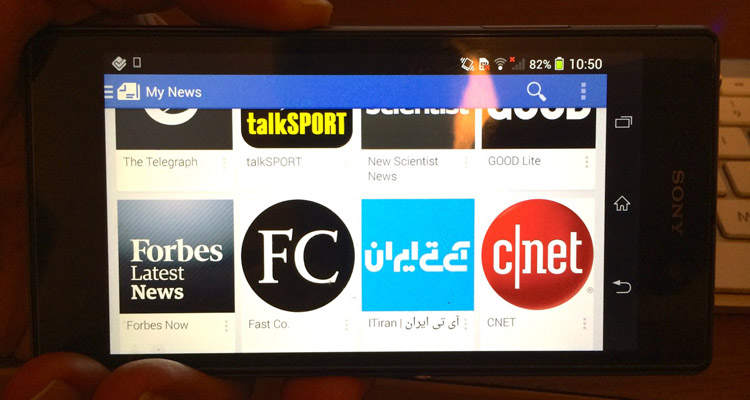 گوگل نرم‌افزار newsstand را عرضه کرد