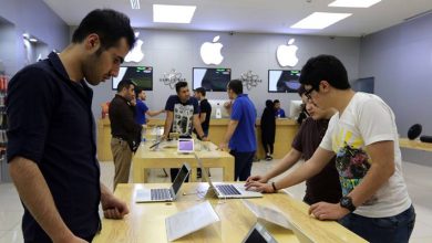 وال استریت ژورنال: اپل و اچ پی برای حضور در ایران آماده می‌شوند