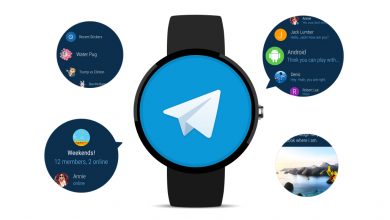 تلگرام روی Android Wear 2.0 مستقل کار می‌کند
