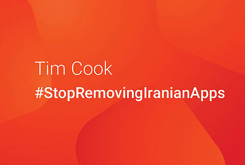 جنگ اپل با اپلیکیشن‌های ایرانی