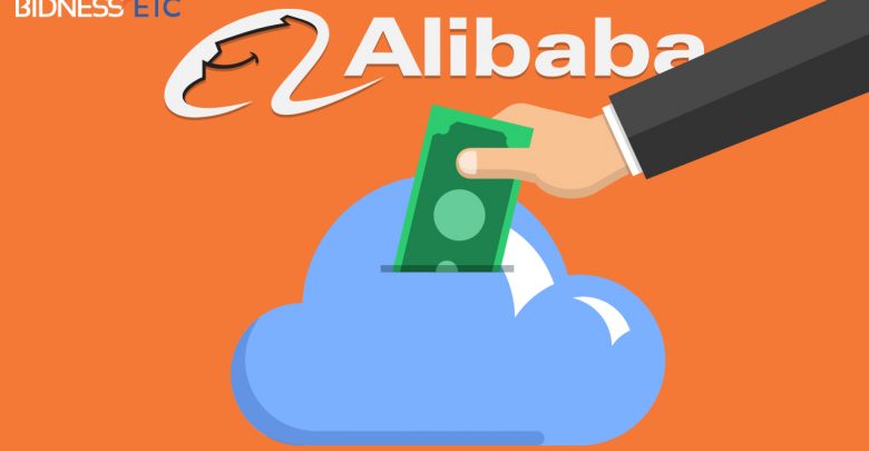 Alibaba ارائه دهنده خدمات ابری می‌شود