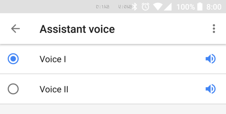 صدای آقا به دستیار گوگل اضافه شد