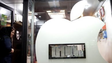 راه اندازی اولین اپل استور رسمی در ایران؟