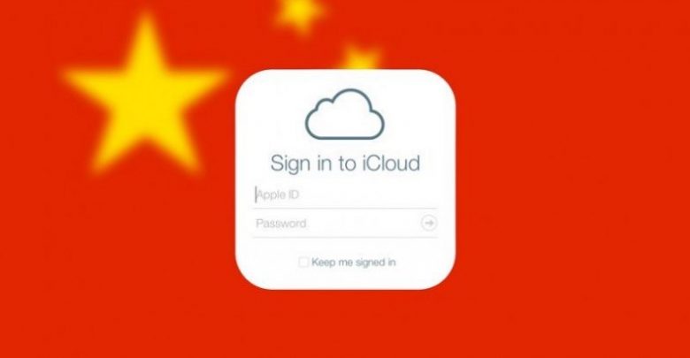 اپل آی‌کلاد چین را به دولت سپرد