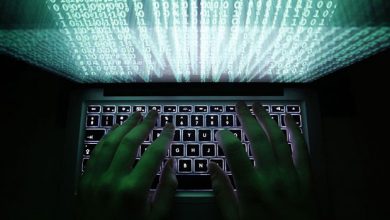 قطع زنجیره گسترده‌ترین حملات سایبری به موسسات مالی