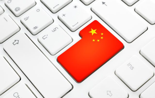 تولید نسخه انحصاری ویندوز 10 برای دولت چین