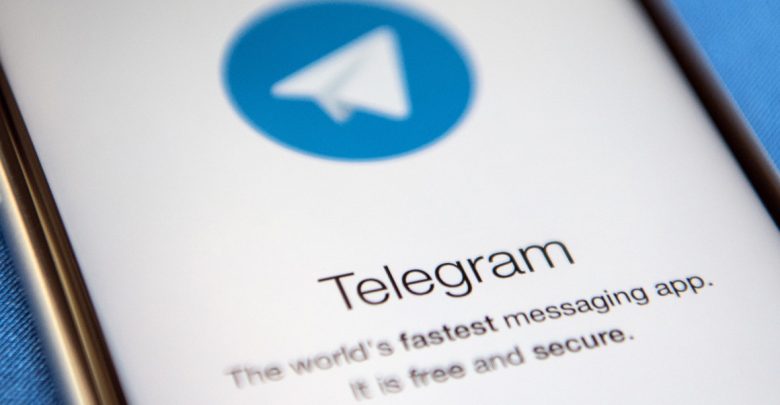 بخشنامه  استفاده نکردن از تلگرام در دولت