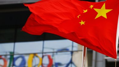 افتتاح سومین دفتر گوگل در چین