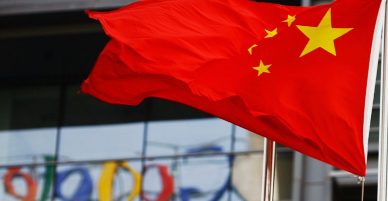 افتتاح سومین دفتر گوگل در چین