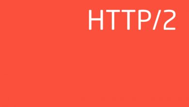 HTTP/2 چیست و چگونه سرعت اینترنت را تغییر می‌دهد؟