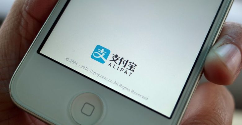 خرید از فروشگاه اپل با Alipay ممکن شد