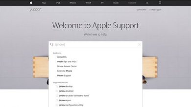 پشتیبانی در سایت اپل تغییر می‌کند