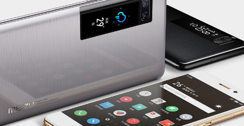Meizu گوشی‌های جدید  Pro 7 و Pro 7 Plus را معرفی کرد