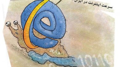 مشکل اینترنت ایران: سرعت یا کیفیت؟