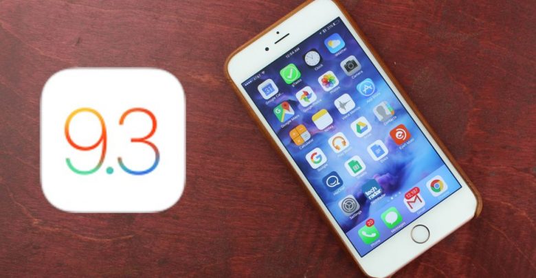 آغاز عرضه iOS 9.3؛ قابلیت‌های جدید نسخه جدید سیستم‌عامل اپل