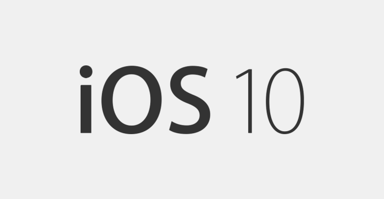 زمان عرضه و دستگاه‌های پشتیبانی کننده از iOS 10