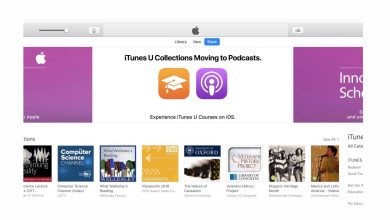 انتقال iTunes U Collections به پادکست اپل