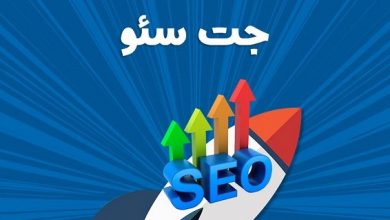 اپلیکیشن جت سئو برای یافتن رتبه سایت در گوگل