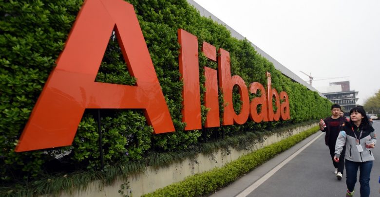 سرمایه گذاری‌های جدید Alibaba