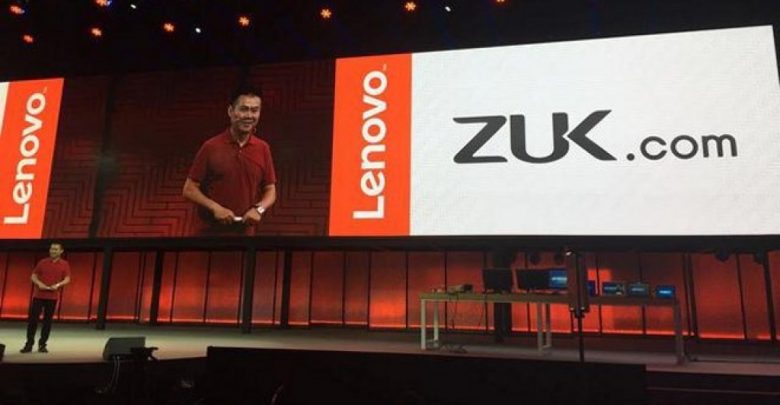 نسخه بین‌المللی ZUK Z۱ معرفی شد
