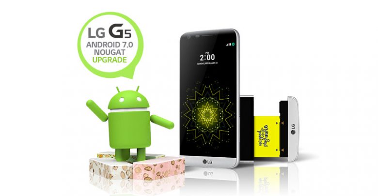 LG G5؛ اولین موبایل که با اندروید نوگت عرضه میشود