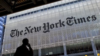 راهکار ویژه نیویورک تایمز برای مدیریت تبلیغات آنلاین