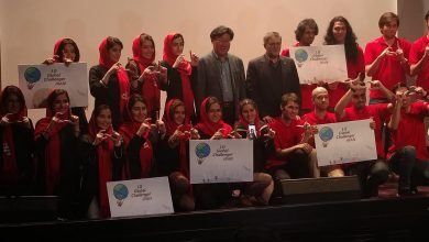 LG Global Challenger در ایران برگزار شد
