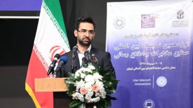 دفاع جهرمی از افزایش قیمت بسته‌های اینترنتی