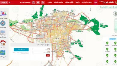معرفی امکانات نقشه جدید تهران
