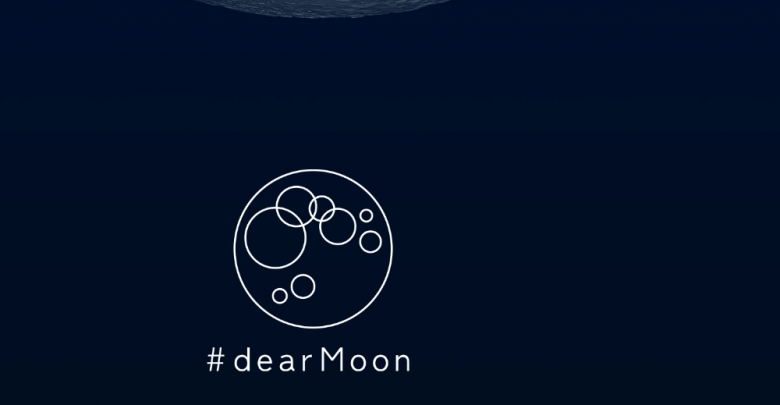 ماه عزیز | سفر فضایی هنرمندان