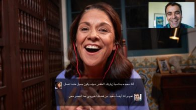 اسکایپ از امروز عربی هم ترجمه می‌کند