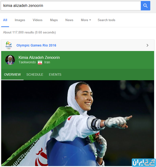 دیدن نتایج ورزشی در سرچ گوگل