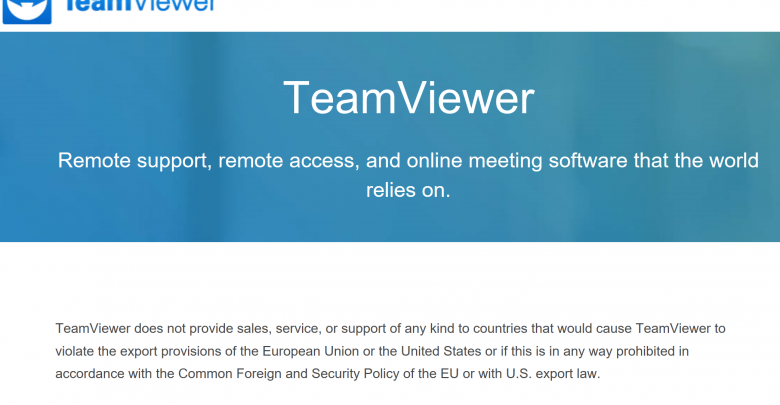 TeamViewer ایران را بلاک کرد!