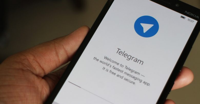 احراز هویت ادمین‌های تلگرامی تا 10 روز آینده
