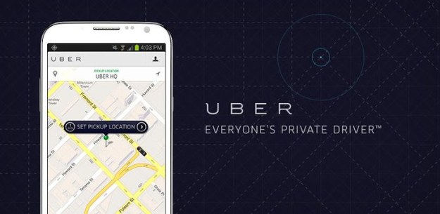 دفتر Uber در چین تعطیل شد