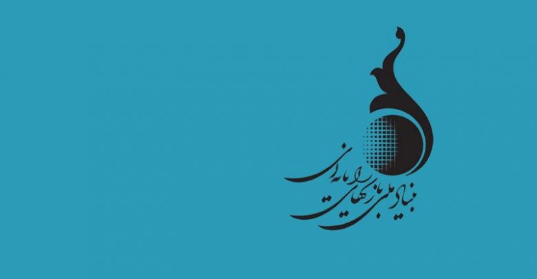 محدودیت‌ بازی‌های پلی‌استیشن در بازار ایران