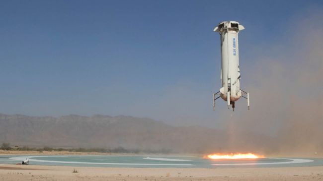 لحظه فرود راکت New Shepard بلو اوریجین.