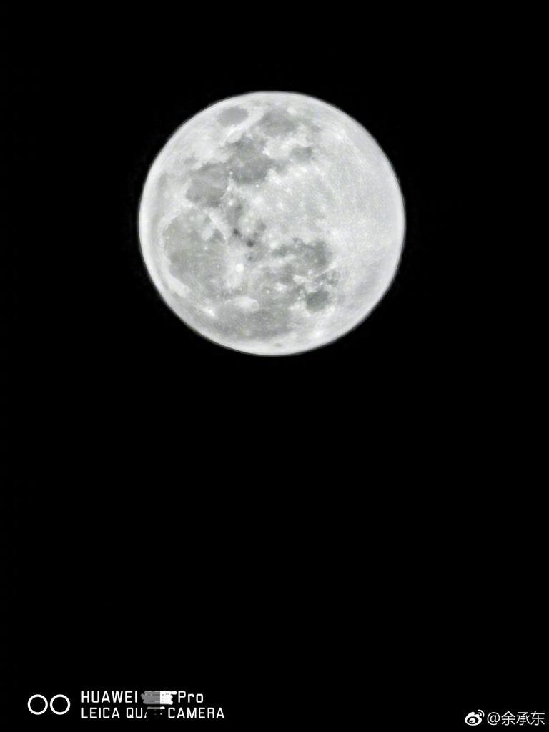 عکسی از ماه با دوربین هواوی پی 30 پرو با زوم 50 برابر اپتیکال