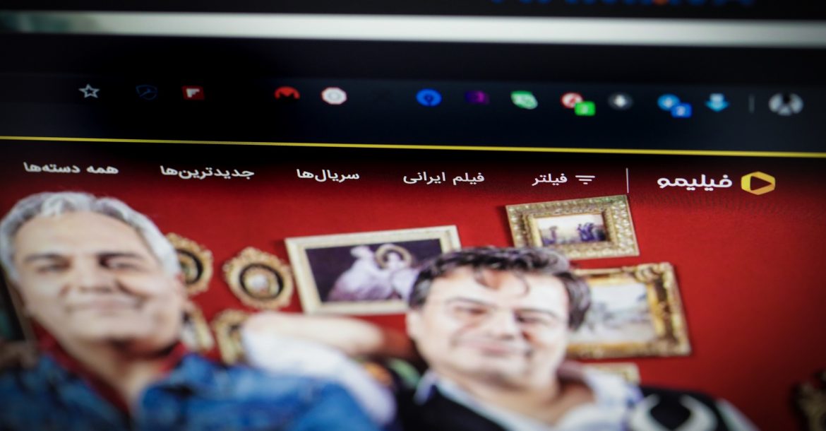 رقابت داغ فیلیمو و نماوا