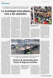 گزارش روزنامه اسپانیایی El Pais از شرکت‌های تکنولوژی ایرانی