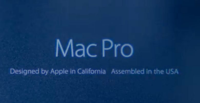 اپل می گوید میخواهد مک پرو ۲۰۱۹ این شرکت را در آمریکا اسمبل کند