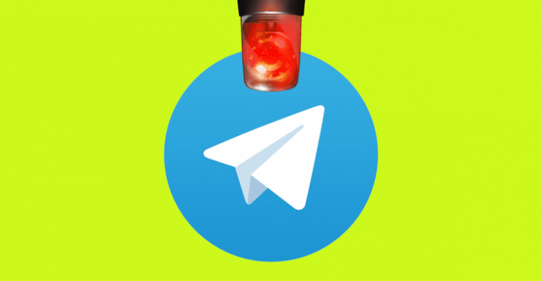 باگ جدید تلگرام برطرف شد