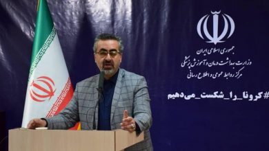 جدیدترین امارو کرونا در ایران