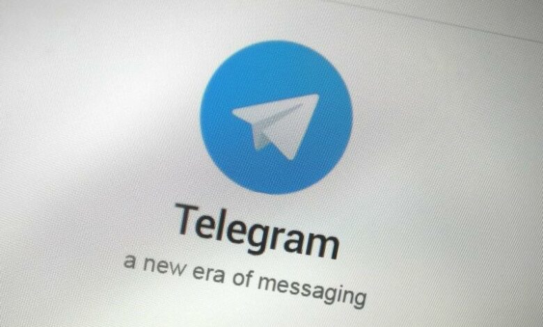 چگونه بفهمیم که در تلگرام بلاک شده‌ایم؟